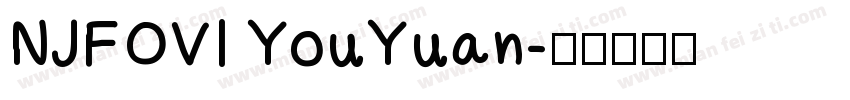 NJFOVI YouYuan字体转换